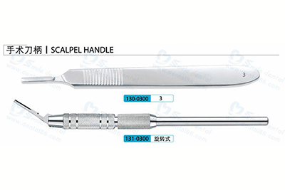  - Scalpel Handles