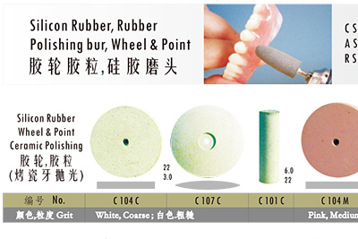  - Silicon Rubber Polishing bur