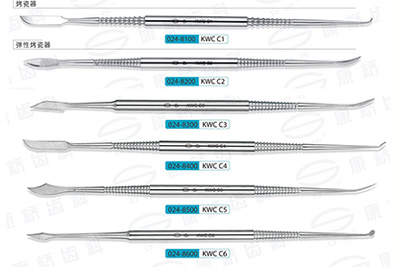 - Wax & Porcelain Carver - Wax & Porcelain Carver